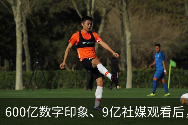 600亿数字印象、9亿社媒观看后，可口可乐八月值得买入吗？